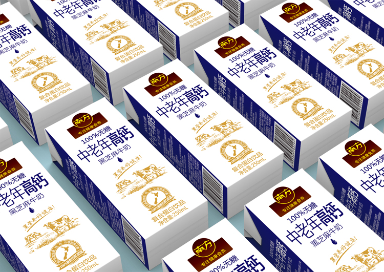 南方、南方食品、黑五类、南方黑芝麻牛奶、中老年高钙黑芝麻牛奶、南方中老年高钙黑芝麻牛奶、南方无糖黑芝麻牛奶 南方、南方食品、黑五类、南方黑芝麻牛奶、中老年高钙黑芝麻牛奶、南方中老年高钙黑芝麻牛奶、南方无糖黑芝麻牛奶