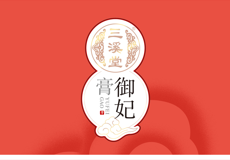 保健品膏方丽颜补血益肾膏