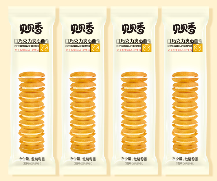 贝贝香白巧克力夹心曲奇/杭州圣海包装艺术设计有限公司