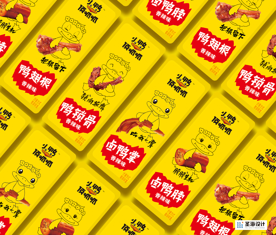 小鸭顶呱呱，卤鸭脖，鸭翅根，鸭锁骨，卤鸭掌，网红食品，圣海设计，杭州包装设计，鸭脖子品牌设计