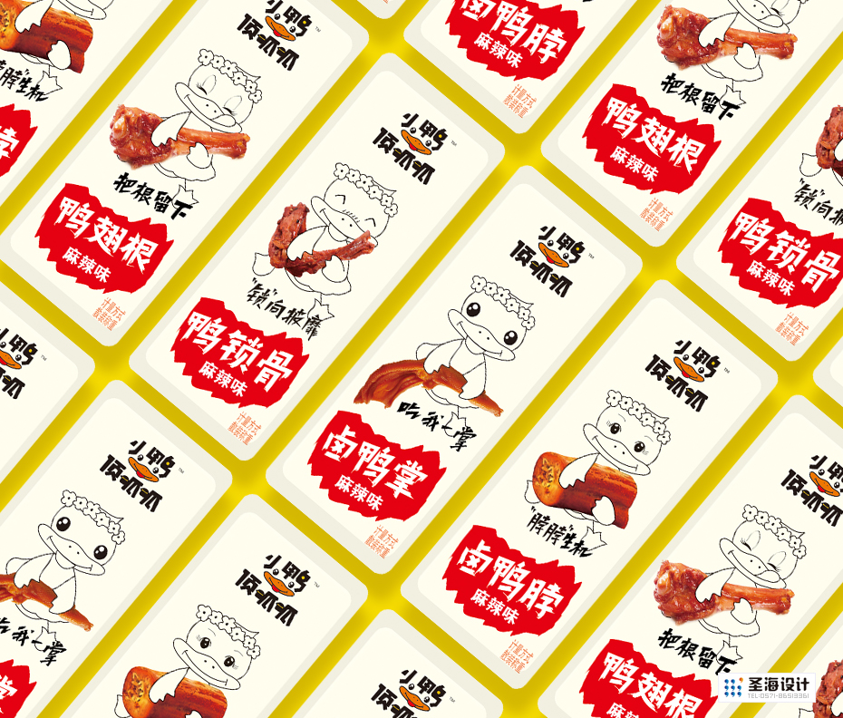 小鸭顶呱呱，卤鸭脖，鸭翅根，鸭锁骨，卤鸭掌，网红食品，圣海设计，杭州包装设计，鸭脖子品牌设计