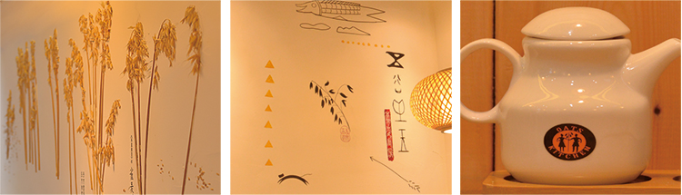 餐饮店vi、餐饮店形象设计、燕麦点心、燕麦厨房、燕麦馄炖、头道酱油、寿司酱油、酿造酱油、酱油礼盒、圣海包装设计、杭州包装设计 餐饮店vi、餐饮店形象设计、燕麦点心、燕麦厨房、燕麦馄炖、头道酱油、寿司酱油、酿造酱油、酱油礼盒、圣海包装设计、杭州包装设计