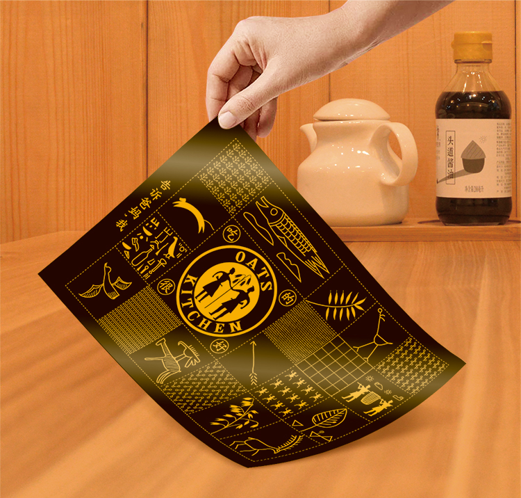 燕麦厨房餐饮用餐垫 燕麦厨房餐饮用餐垫