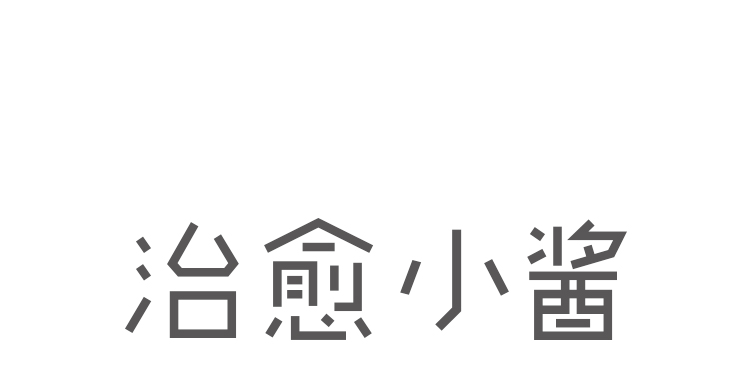 燕麦厨房餐饮专用酱油 燕麦厨房餐饮专用酱油