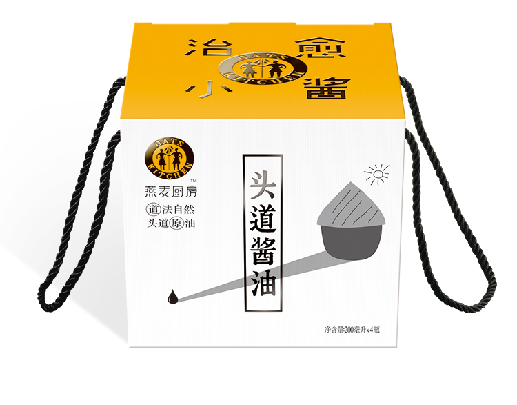 燕麦厨房餐饮专用酱油礼盒包装设计 燕麦厨房餐饮专用酱油礼盒包装设计