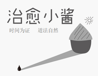 燕麦厨房头道酱油