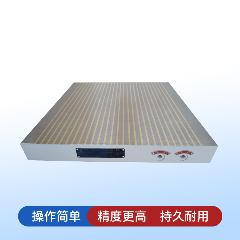 条型超强力永磁吸盘