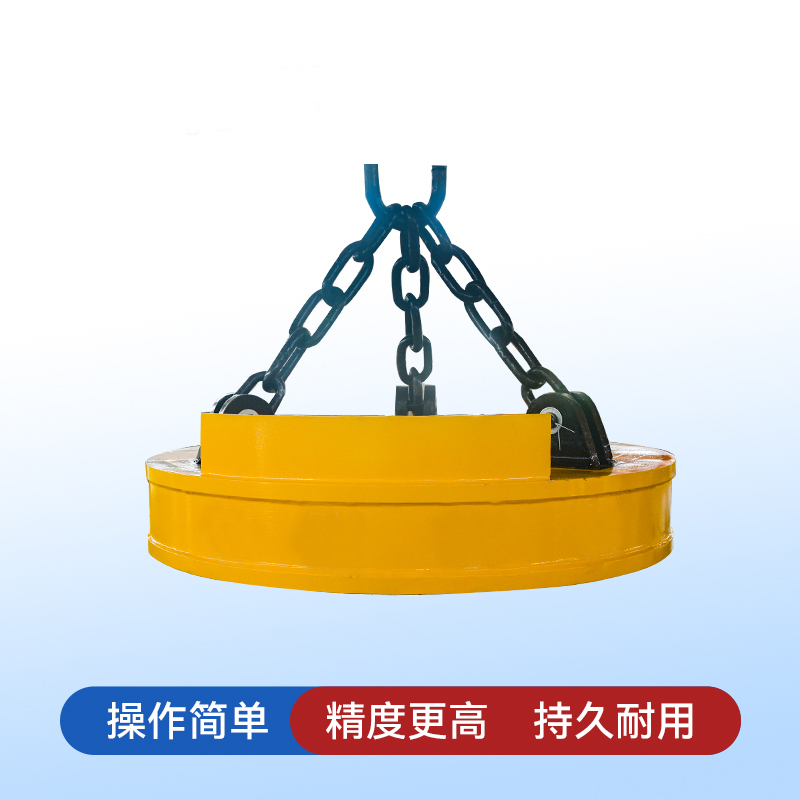 行车、龙门吊用起重电磁铁