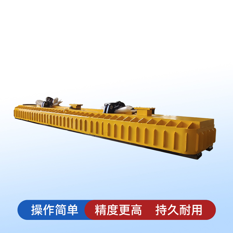 高速线材（盘圆）专用型起重电磁铁