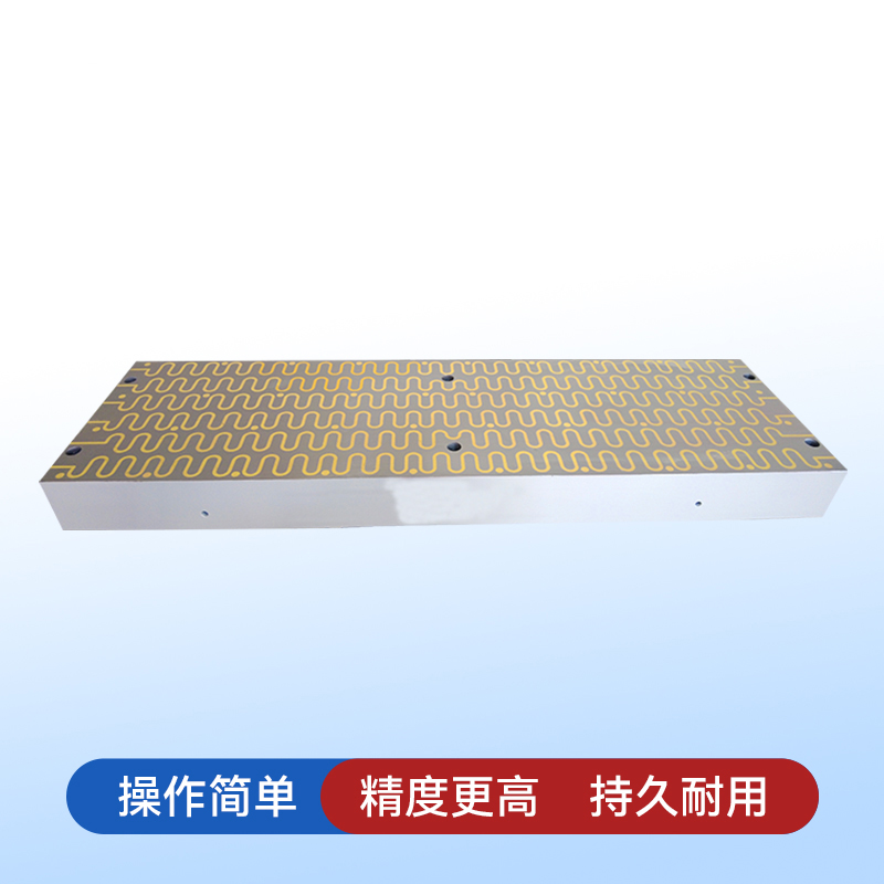 磨床用电永磁吸盘