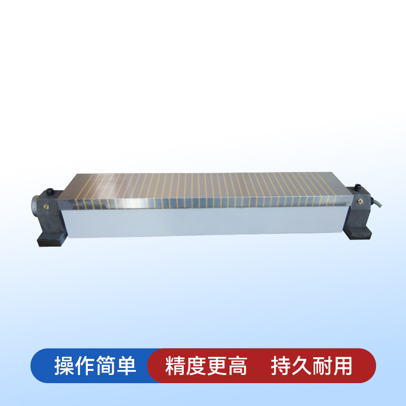回转电磁吸盘DH42