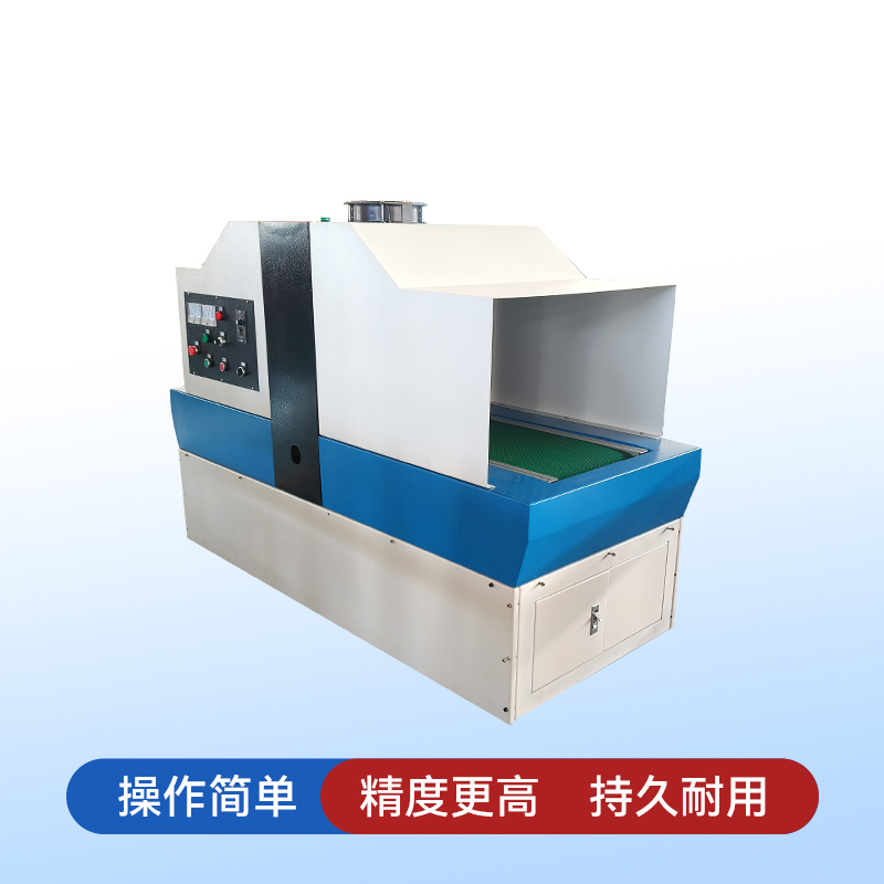 LCTCK-45退磁机