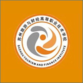 苏州旅游与采集高等职业技术学校