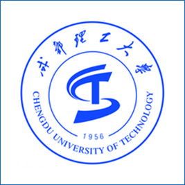 成都理工大学