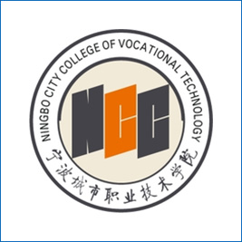 宁波城市职业技术学院
