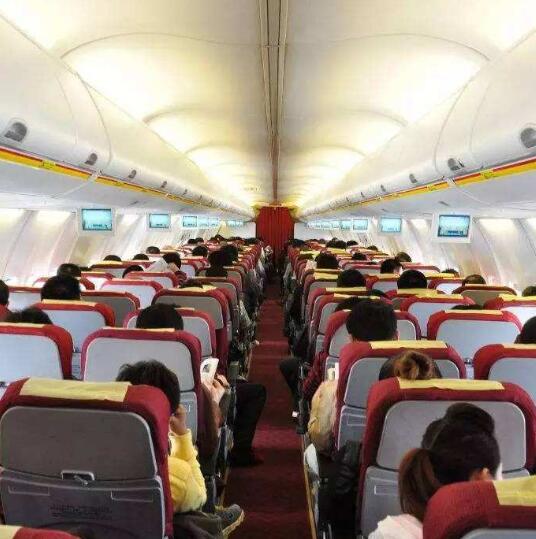 航空服务专业虚拟仿真教学资源平台