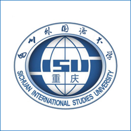 四川外国语大学