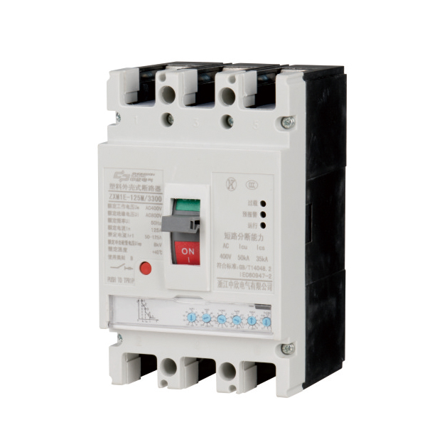 ZXM1E 電子式塑料外殼式斷路器