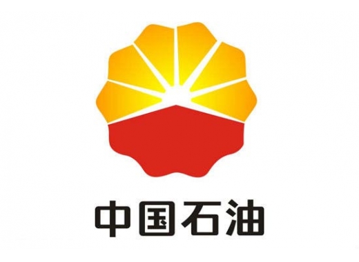 中国石油