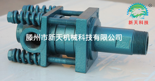 淀粉（管束干燥机）旋转接头