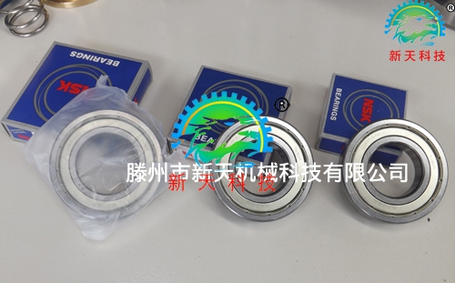 高速旋转接头轴承