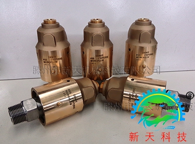 出口型通冷却水旋转接头