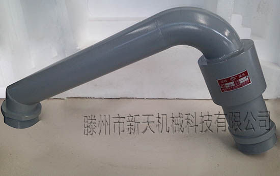 TXHD型通水旋转接头