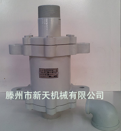 高温热油旋转接头图片