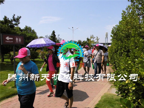 王佩工程师