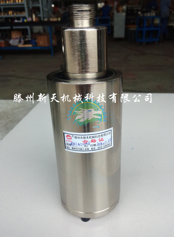 tkd高速旋转接头