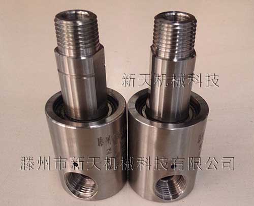 XTHD型不锈钢旋转接头