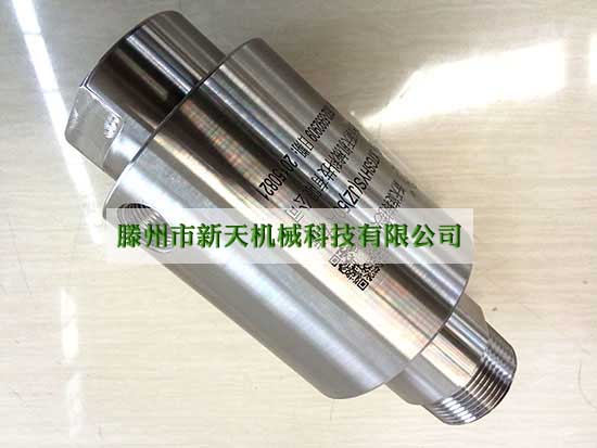 新天不锈钢材质高速旋转接头实物图