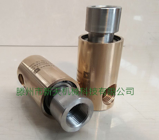 XTGSHYN25A-N液压高速旋转接头1