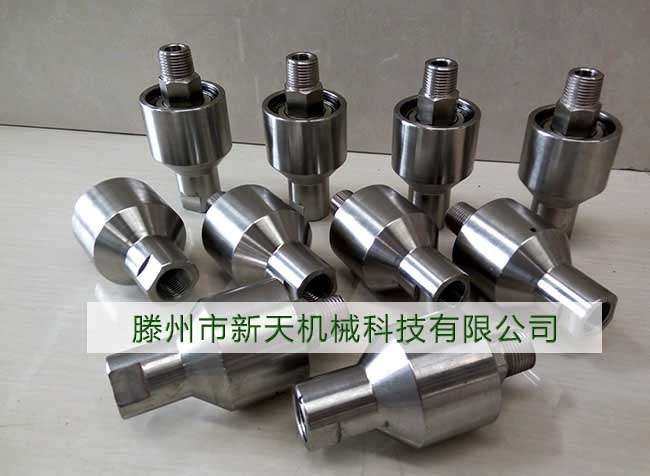 新天高速旋转接头实物图
