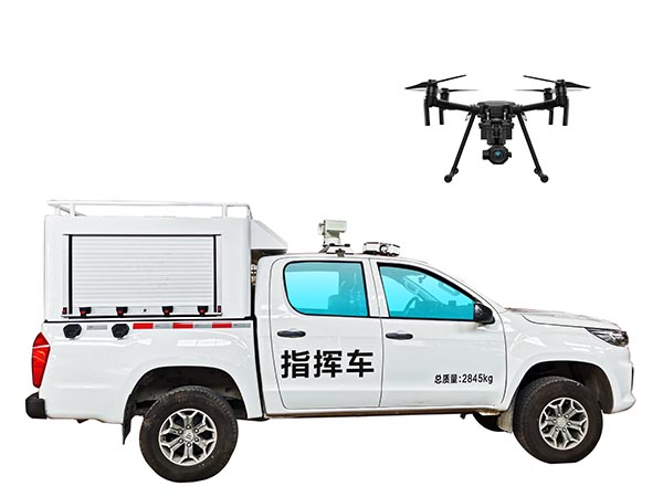 无人机+皮卡指挥车
