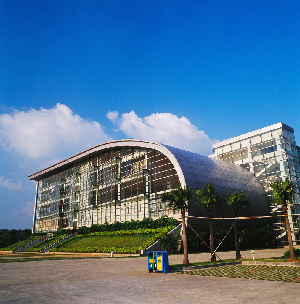 江门国际会议展览中心