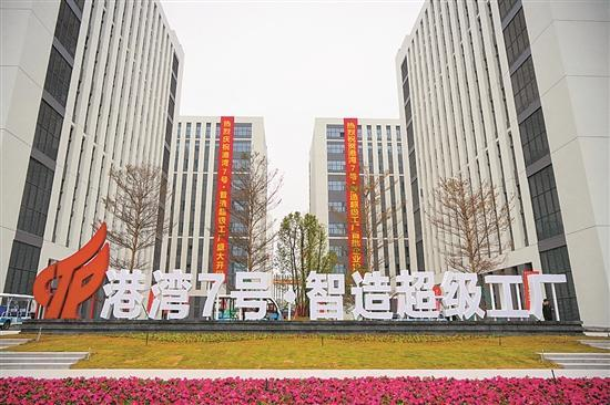 恭喜雅仕格科技中标“港湾7号四期”抗震支架项目