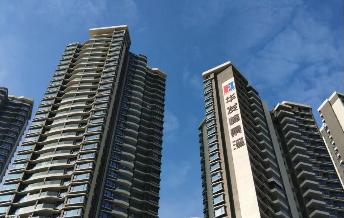 恭喜雅仕格科技中标“华发峰景湾花园二期项目”工程