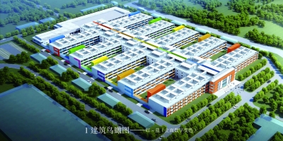 北京小汤山医院BCDE区改造工程