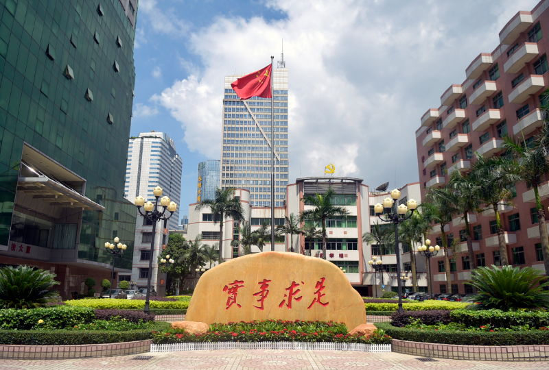 雅仕格科技参与广东省委党校（广东行政学院）新校区机电抗震项目建设