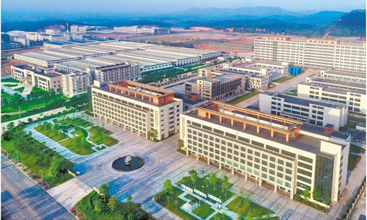 广东江门中医药职业学院校园建设项目（学生宿舍楼）