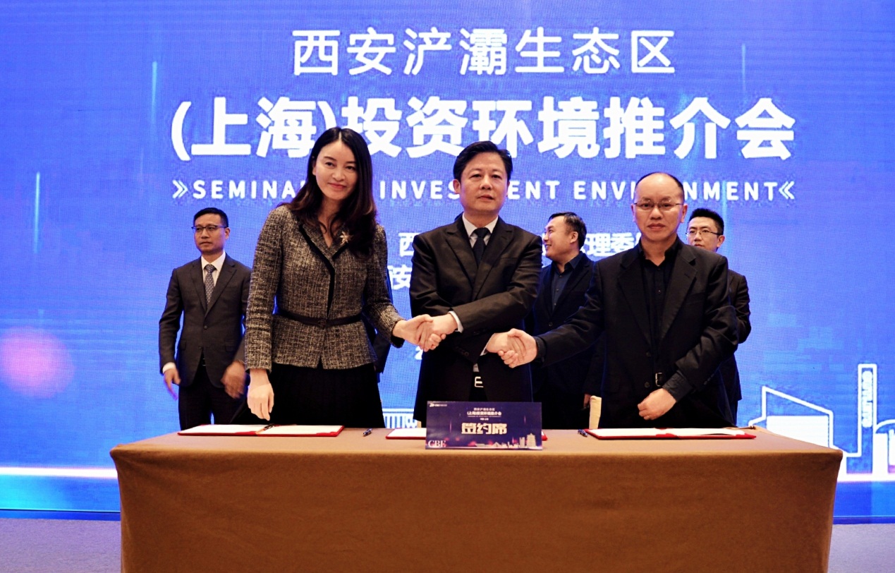 嘉博同创科技园项目首次亮相