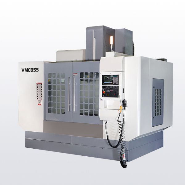 VMC855立式加工中心