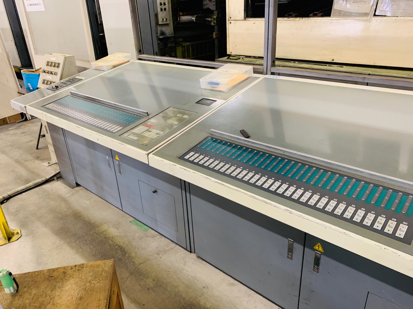 1991 Komori System 35 REF:2019658