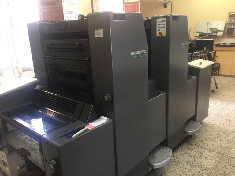 1998 HEIDELBERG SM 52-2+ REF:2019334