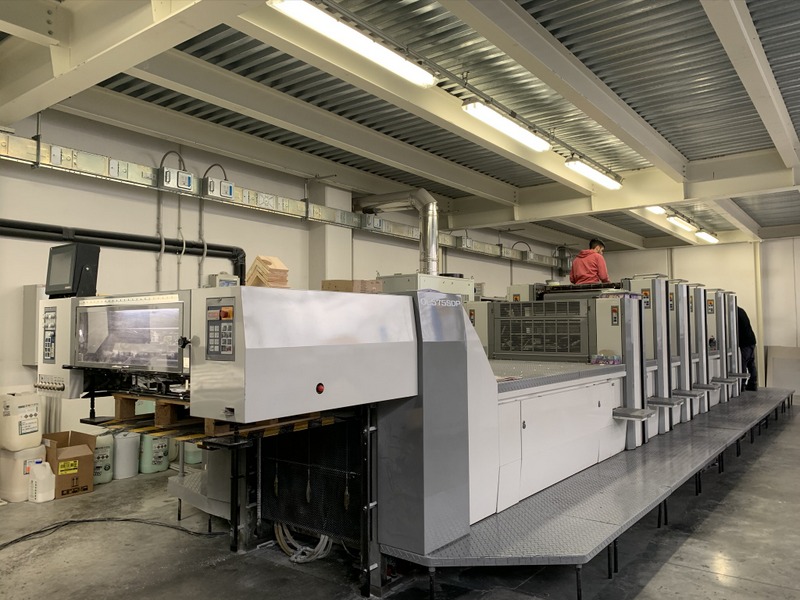 2005 SAKURAI OLIVER OL 575 + L  SDP REF:2019566