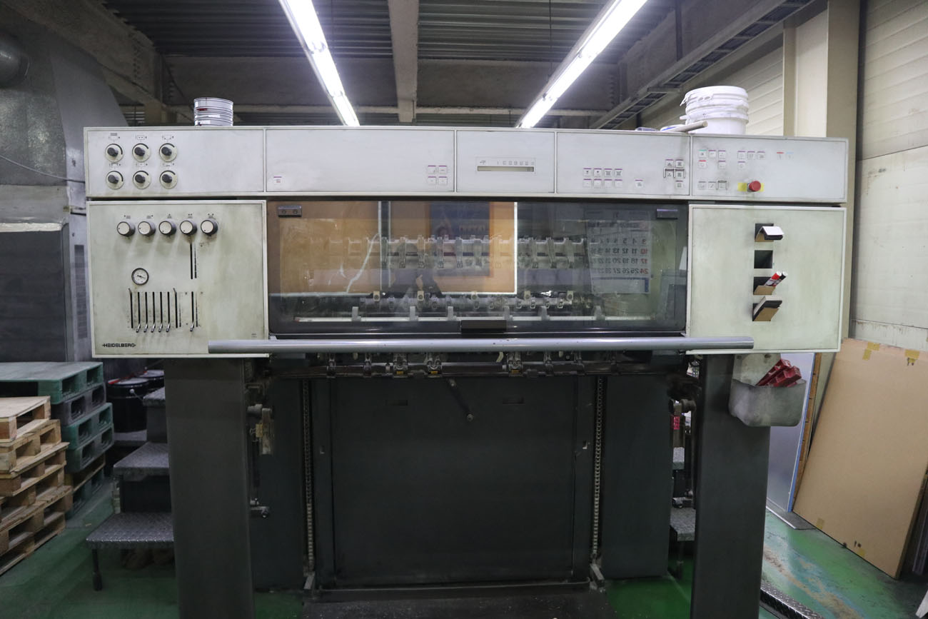 2001 Heidelberg SM102-2P REF:2019409