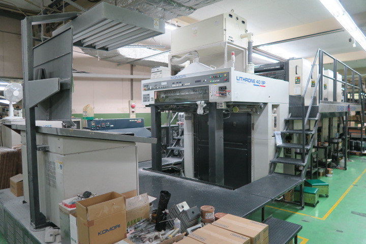 1999 KOMORI LITHRONE L440-SP REF:2019376