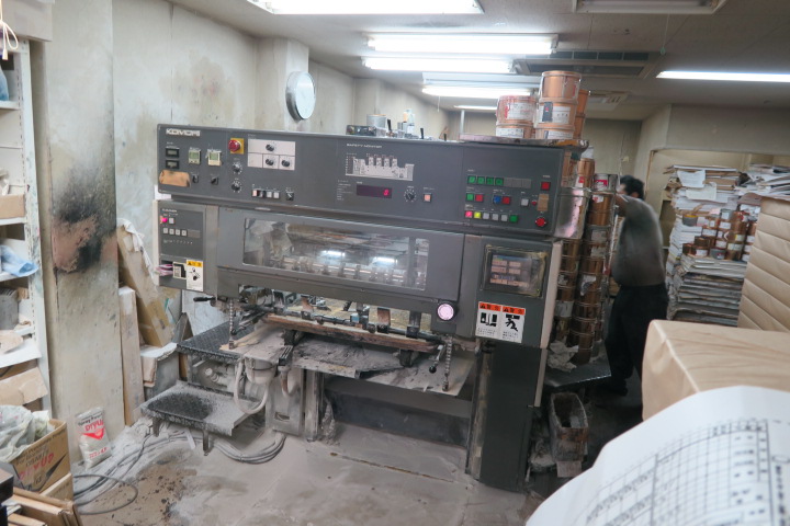 2002 KOMORI LITHRONE L426 REF:2019602
