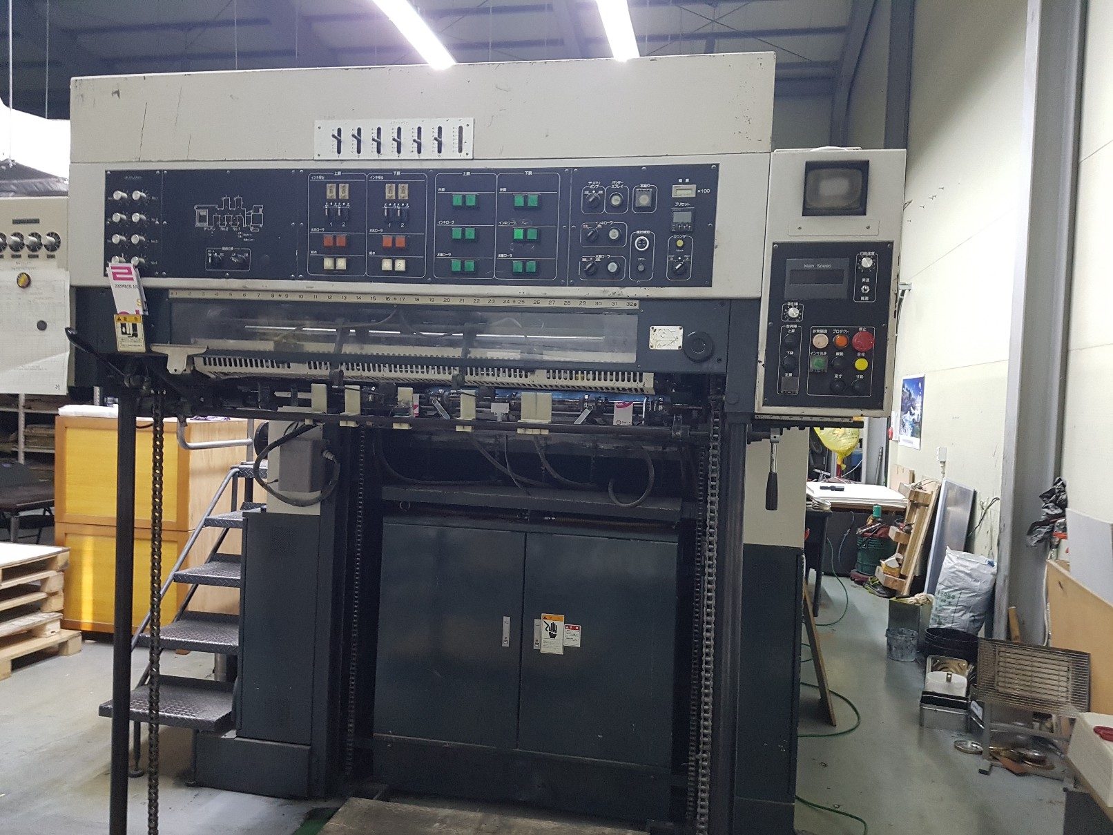 1998 Akiyama JP2P244 (2/2) REF:2019368